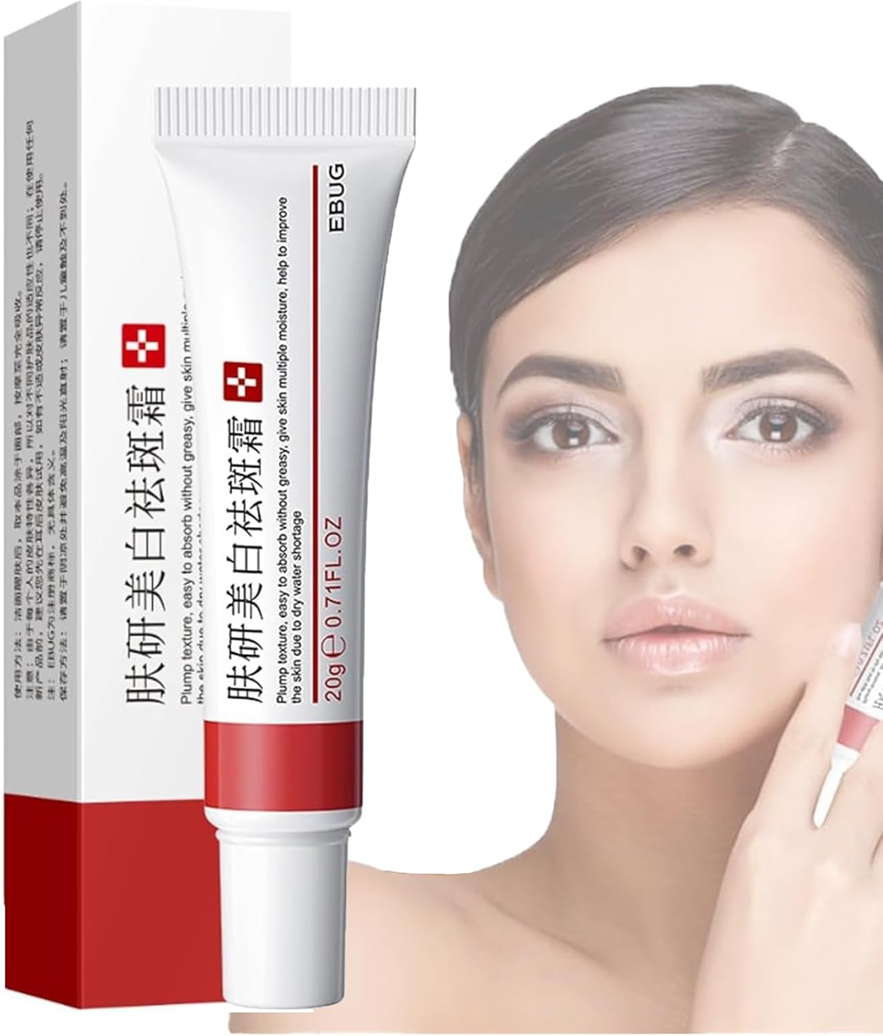 Dark Spot Correcting & Brightening Face Cream for Melasma & Hyperpigmentation | Hydrates & Evens Skin Tone | With Niacinamide