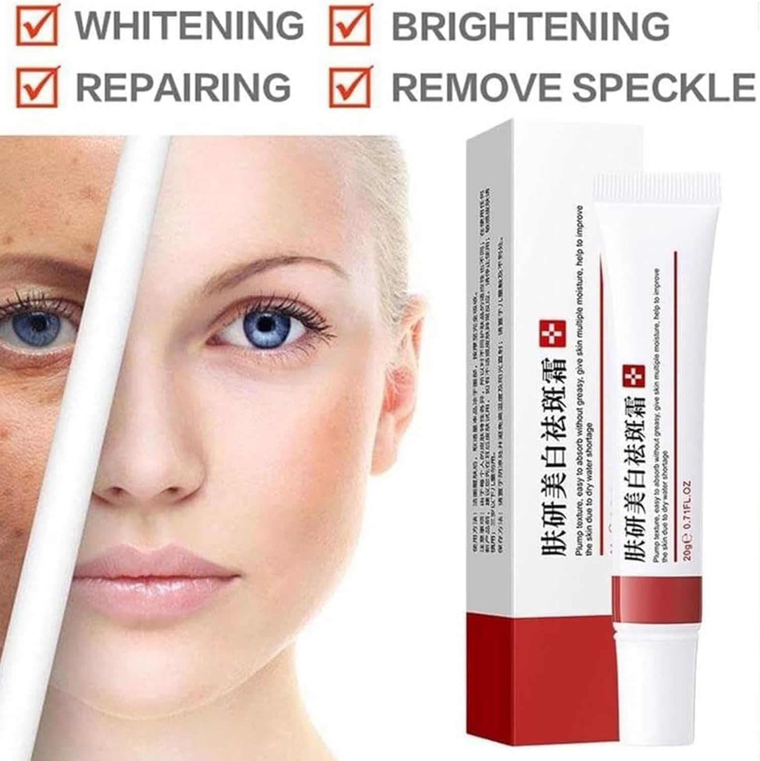 Dark Spot Correcting & Brightening Face Cream for Melasma & Hyperpigmentation | Hydrates & Evens Skin Tone | With Niacinamide