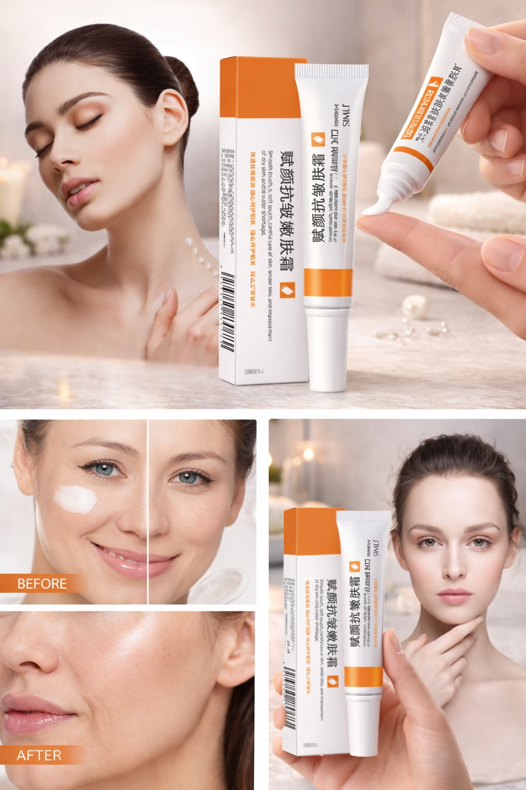 Anti-Wrinkle Smoothing Cream (20g) | Retinol, Niacinamide & Hyaluronic ...