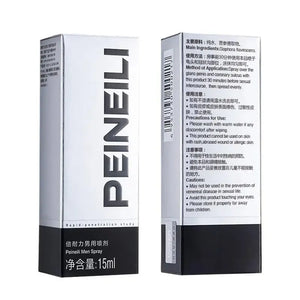 Peineili Male Delay Spray 60 Minutes Long Ejaculation Penis Enlargement 15ml