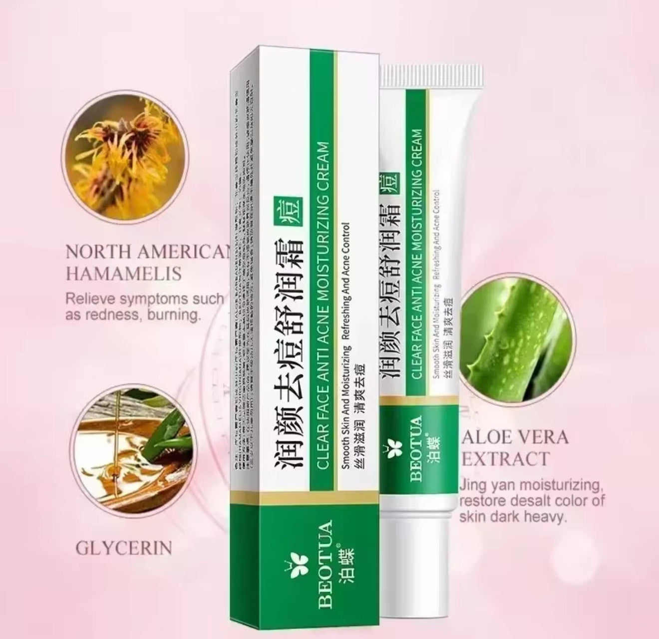 Chinese Herbal Acne Removal & Skin Brightening Cream – 20g