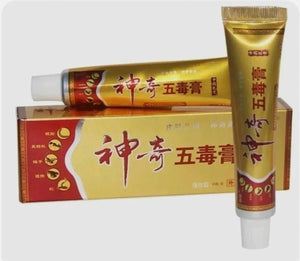 Psoriasis Treatment Cream Psoriasis Ointment Dermatitis Eczema Itching Skin