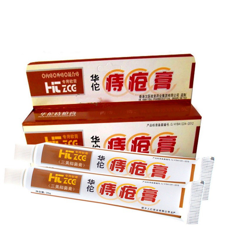 25g Hemorrhoids Dictamni Chinese Ointment Natural Plant Extract Sterilize Cream For Internal Hemorrhoids Piles Fissure Effective Relief Body Care